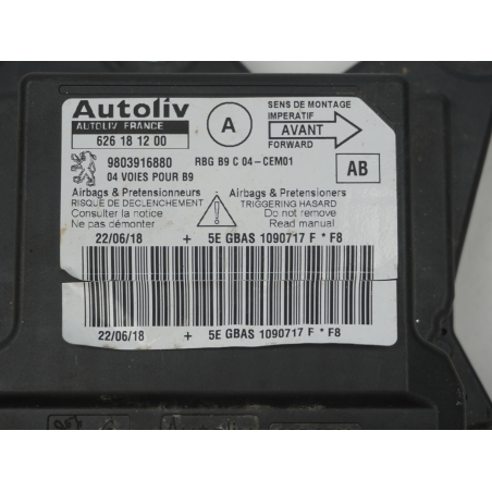 BOITIER PYROTECHNIQUE