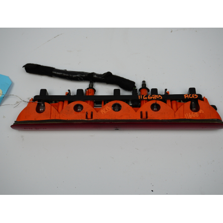 FEUX STOP SUPPLEMENTAIRE