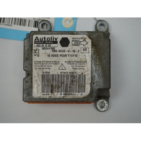 BOITIER PYROTECHNIQUE