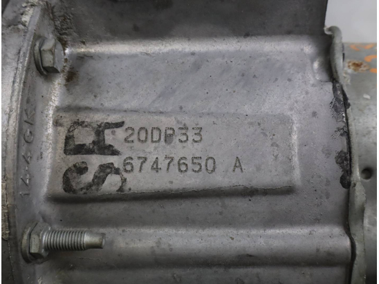 Boîte à vitesse mecanique occasion CITROEN BERLINGO II Phase 2 - 1.6 HDi 75ch