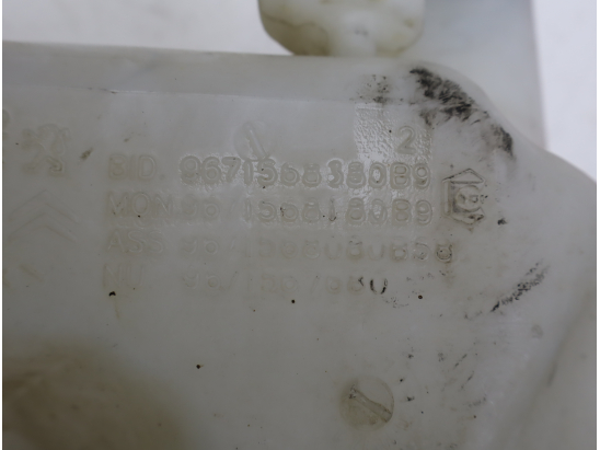 RESERVOIR LAVE-GLACE AV