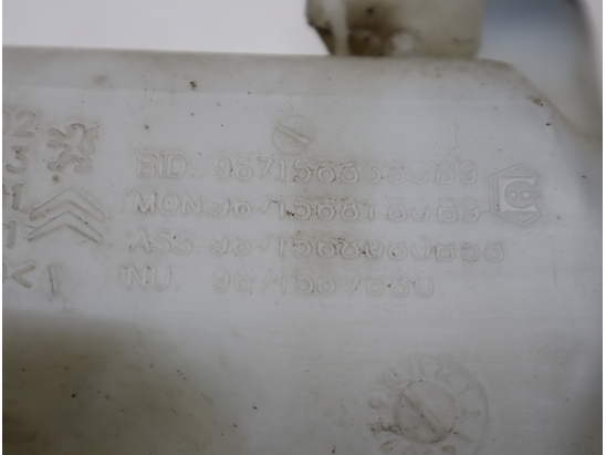 RESERVOIR LAVE-GLACE AV