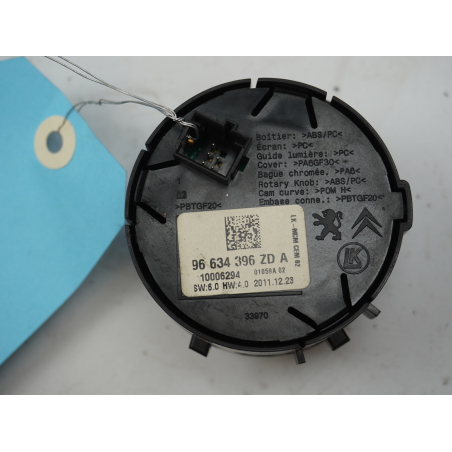 COMMANDE MODE DE CONDUITE