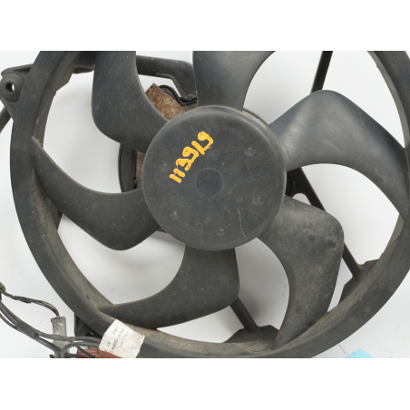 VENTILATEUR DE REFROIDISSEMENT