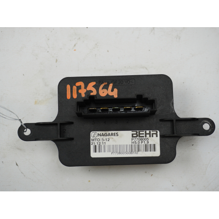 RESISTANCE DE CHAUFFAGE