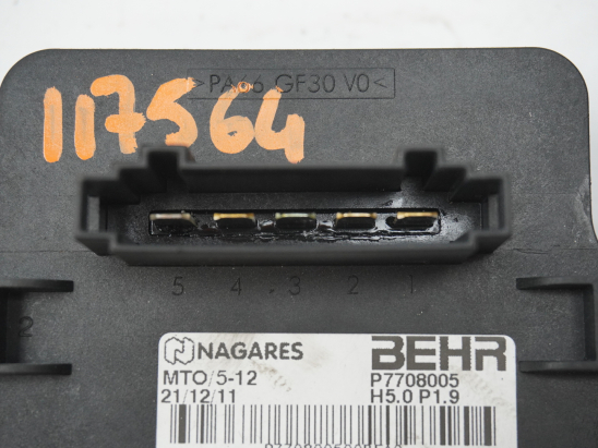 RESISTANCE DE CHAUFFAGE