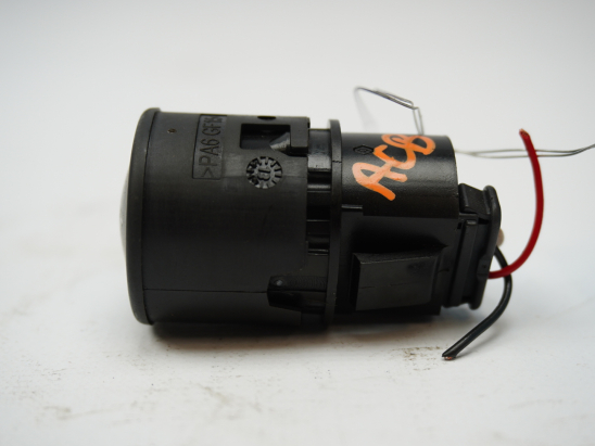 BOUTON DE DEMARRAGE START/STOP