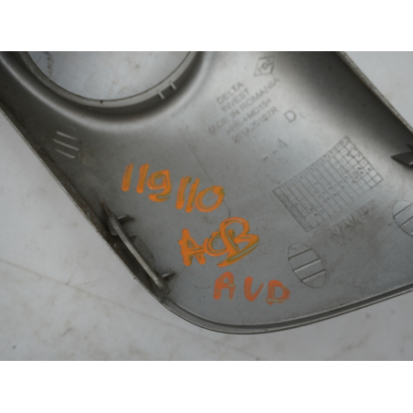 CACHE ANTIBROUILLARD D