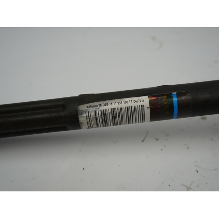 COLONNE DE DIRECTION NON ASSISTEE