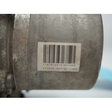 POMPE DIRECTION ASSISTEE