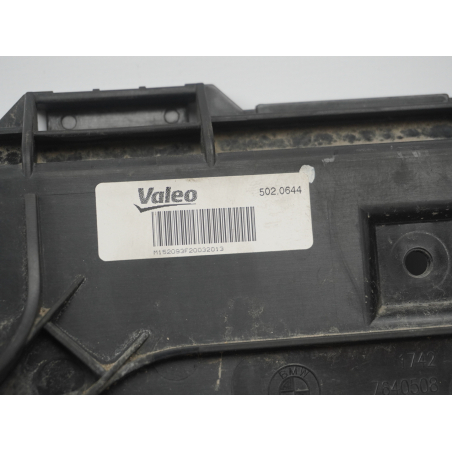 VENTILATEUR DE REFROIDISSEMENT