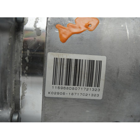 POMPE DIRECTION ASSISTEE