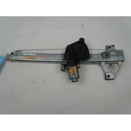 MECANISME+MOTEUR LEVE-GLACE AVG