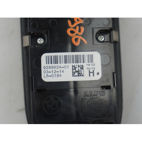 COMMANDE LEVE-GLACE PORTE AVG