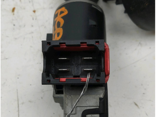 ANTIVOL DE DIRECTION