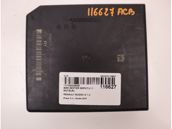 BSM (BOITIER SERVITUDE MOTEUR)