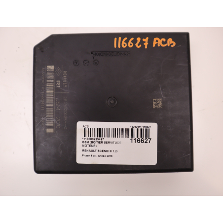 BSM (BOITIER SERVITUDE MOTEUR)