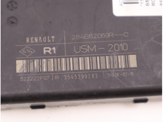 BSM (BOITIER SERVITUDE MOTEUR)