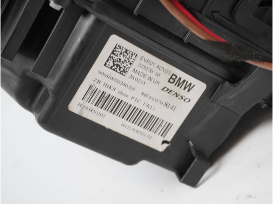 BLOC DE CHAUFFAGE COMPLET