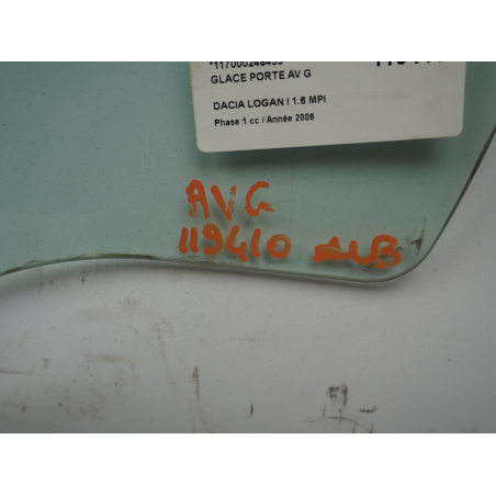 GLACE PORTE AV G