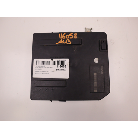 BSM (BOITIER SERVITUDE MOTEUR)