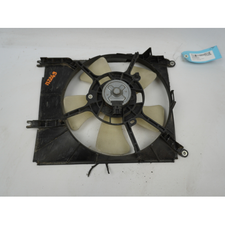 VENTILATEUR DE REFROIDISSEMENT