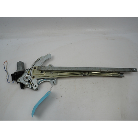 MECANISME+MOTEUR LEVE-GLACE AVG