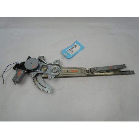 MECANISME+MOTEUR LEVE-GLACE AVG