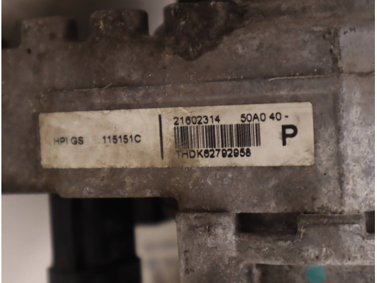 POMPE DIRECTION ASSISTEE