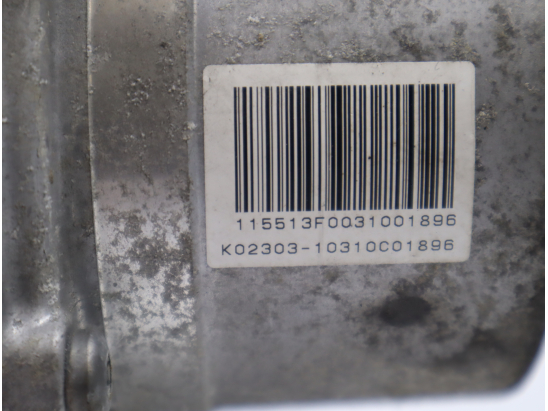 POMPE DIRECTION ASSISTEE