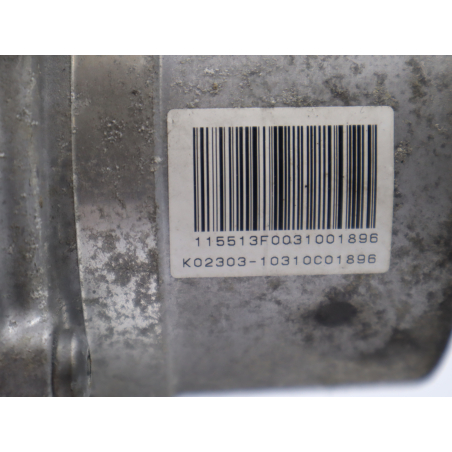 POMPE DIRECTION ASSISTEE