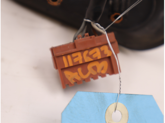 RETROVISEUR EXT ELECTRIQUE G