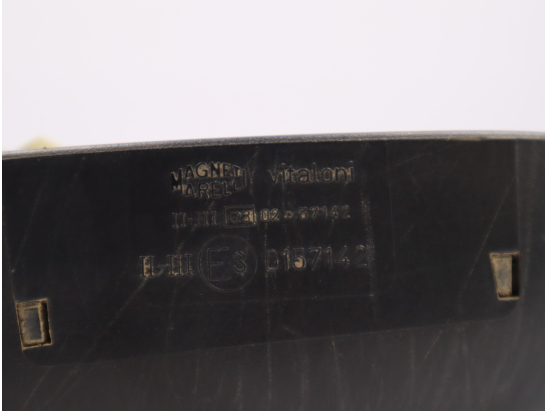 RETROVISEUR EXT ELECTRIQUE D