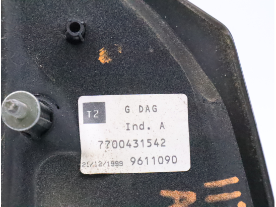 RETROVISEUR EXT ELECTRIQUE G