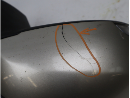 RETROVISEUR EXT ELECTRIQUE D