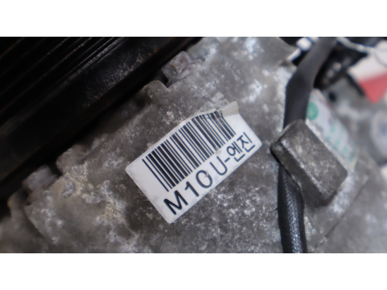 COMPRESSEUR AIR CONDITIONNE