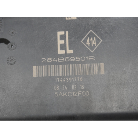 BSM (BOITIER SERVITUDE MOTEUR)