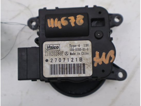 MOTEUR VOLET DE CHAUFFAGE