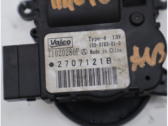 MOTEUR VOLET DE CHAUFFAGE