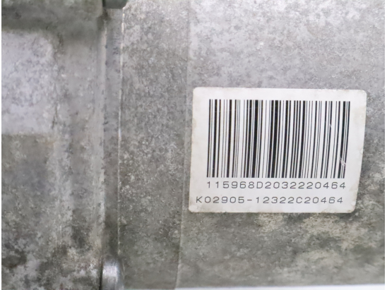 POMPE DIRECTION ASSISTEE