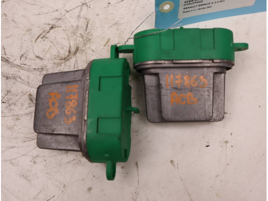 RESISTANCE DE CHAUFFAGE