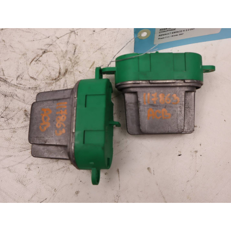 RESISTANCE DE CHAUFFAGE