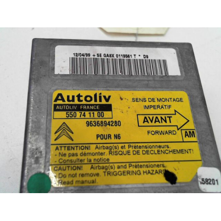 BOITIER PYROTECHNIQUE