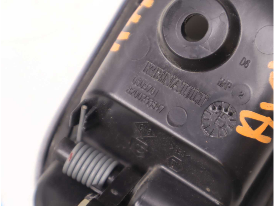 POIGNEE INT PORTE AVD