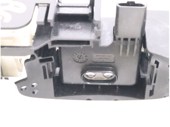 POIGNEE EXT PORTE ARG