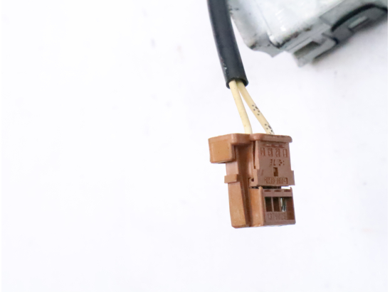 ANTIVOL DE DIRECTION