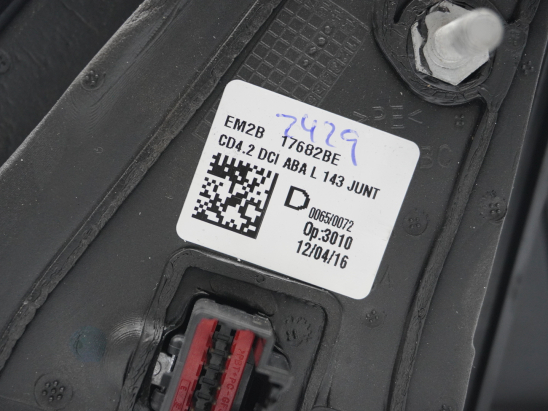 RETROVISEUR EXT ELECTRIQUE D