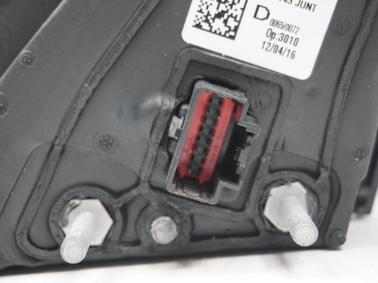 RETROVISEUR EXT ELECTRIQUE D