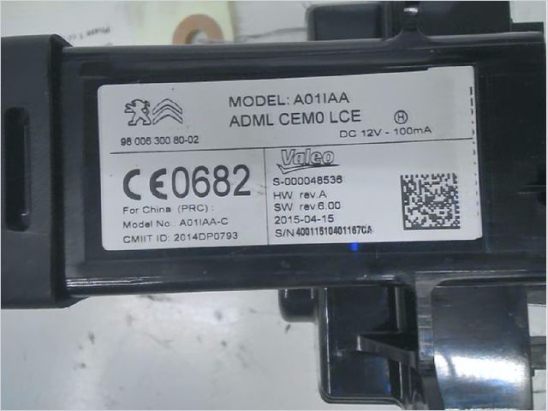 ANTIVOL DE DIRECTION