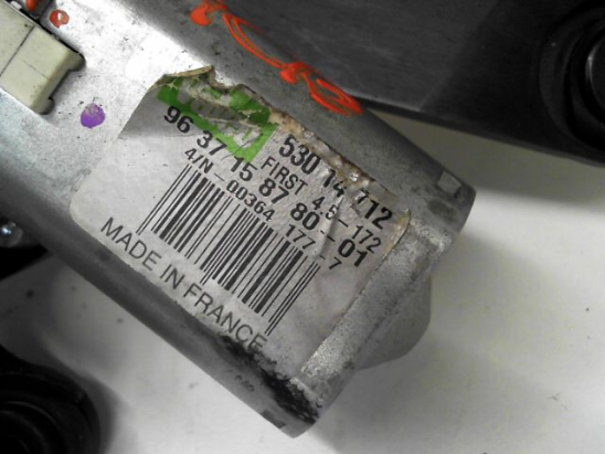 MOTEUR ESSUIE-GLACE AR